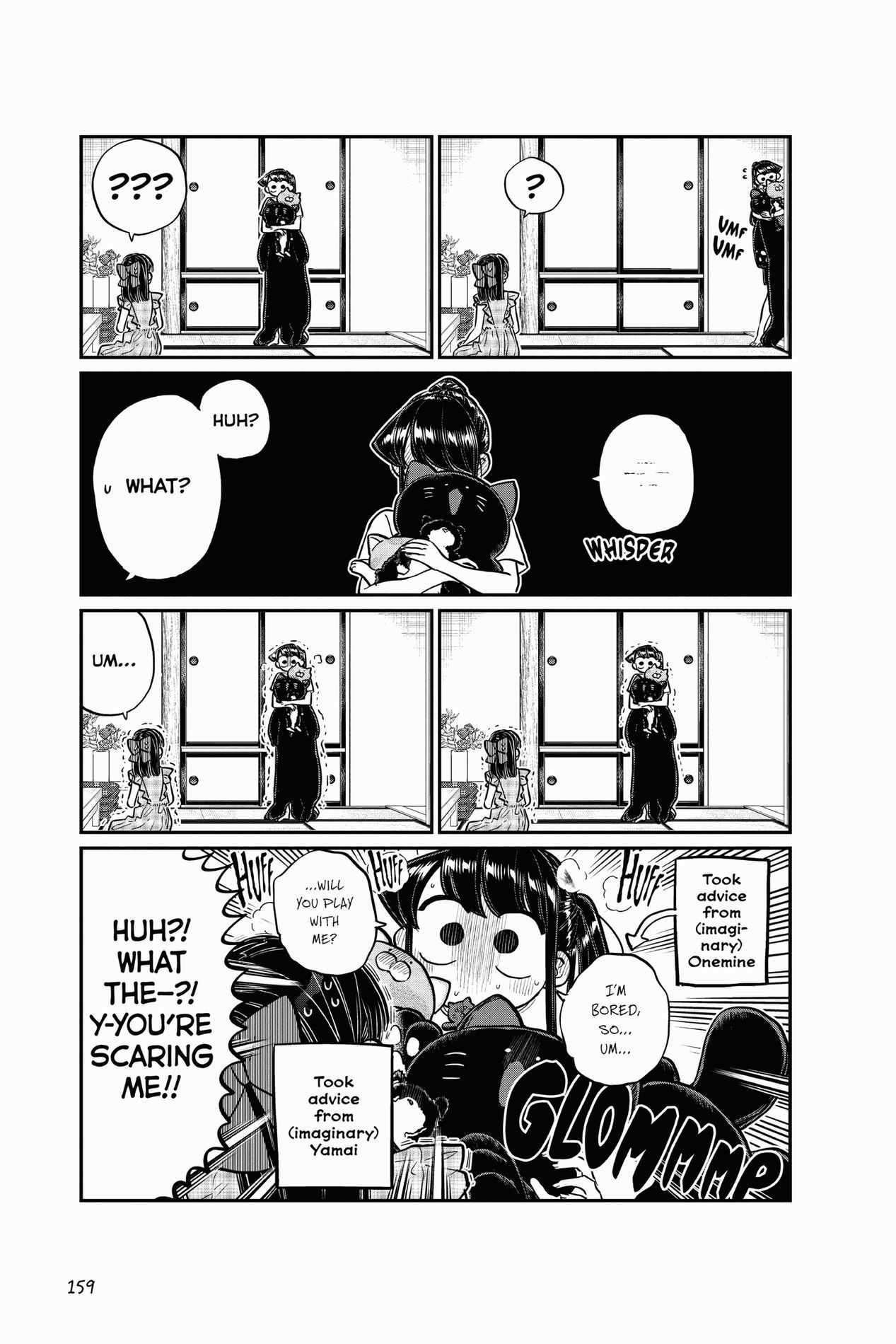 Komi Can’t Communicate, Chapter 169 image 09